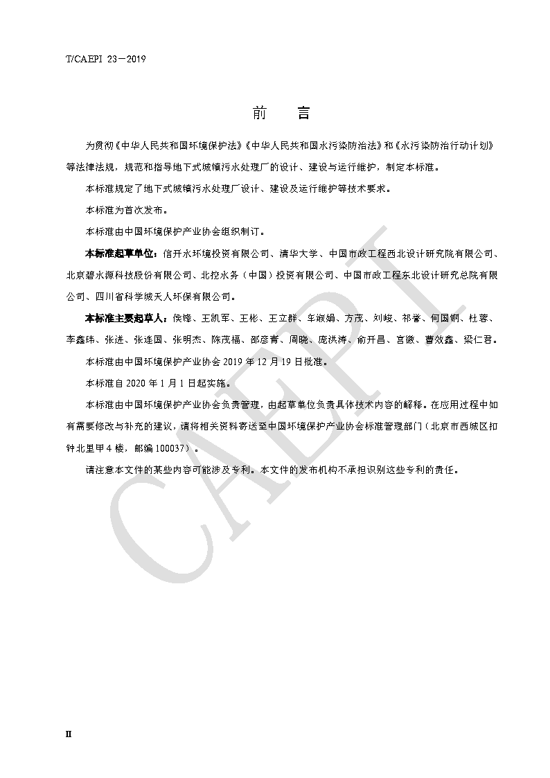 圖片3.png 圖片3.png