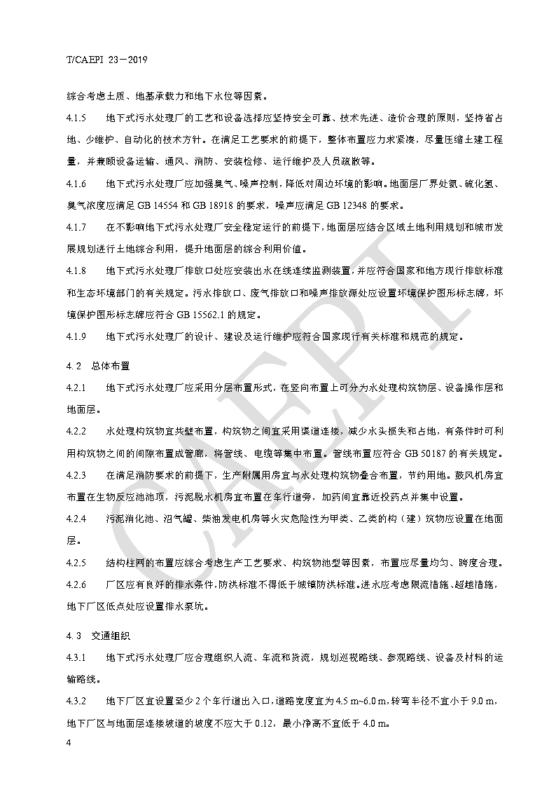 圖片7.png 圖片7.png