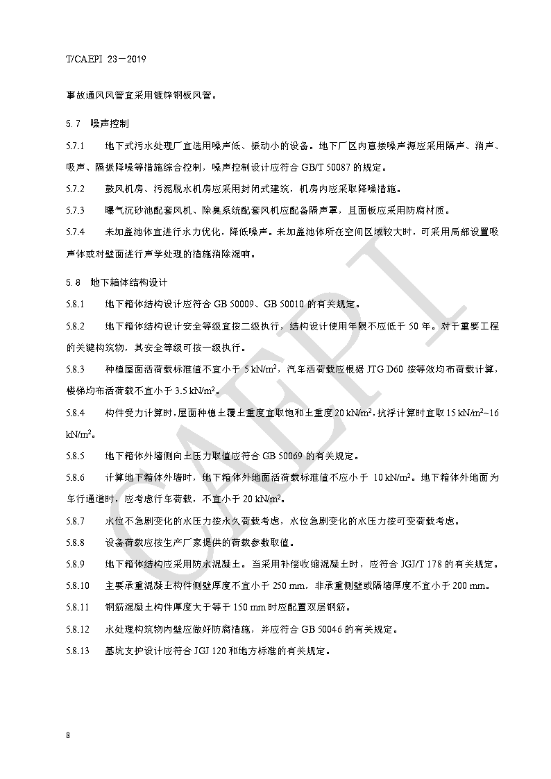 圖片11.png 圖片11.png